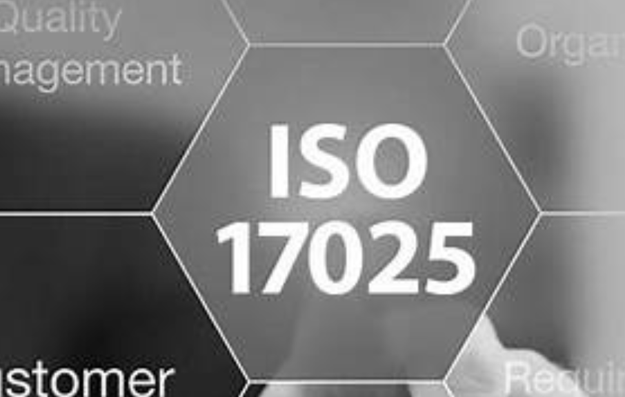 تغییرات کلیدی در آخرین نسخه استاندارد ISO/IEC 17025