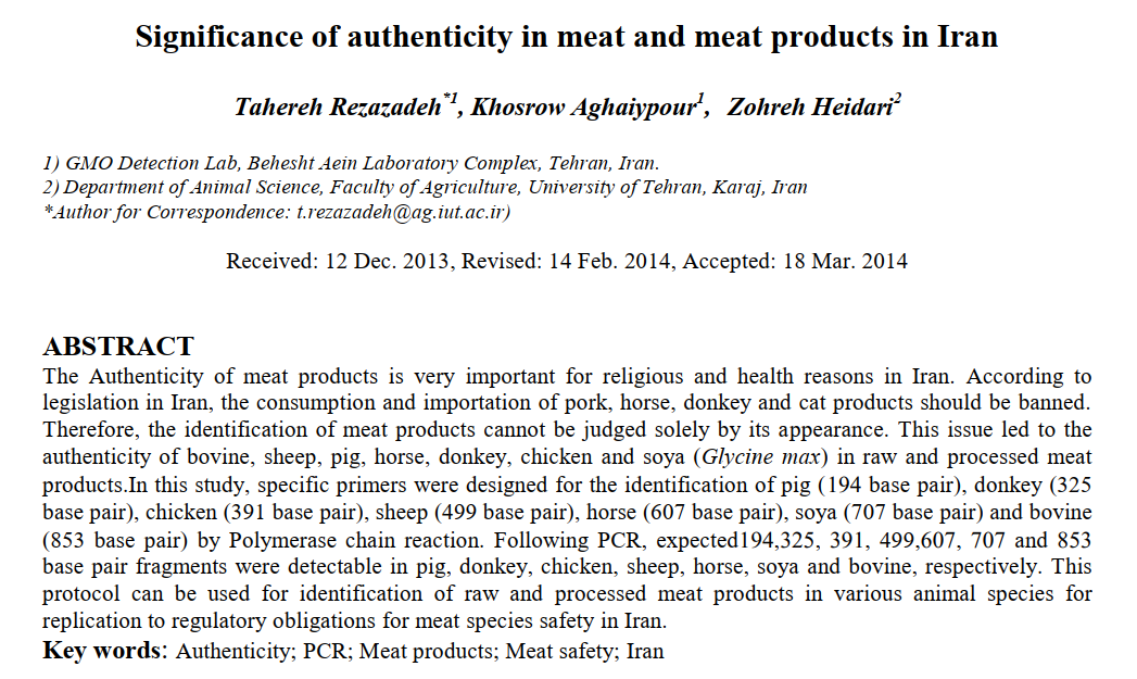 اهمیت اصالت در گوشت و فرآورده های گوشتی در ایران